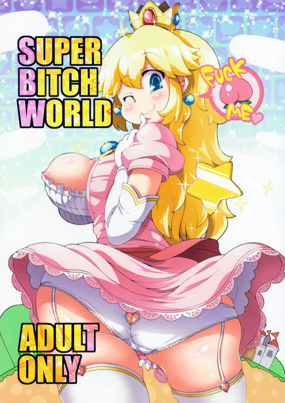 Hentai Manga Comic-SUPER BITCH WORLD-Read-1